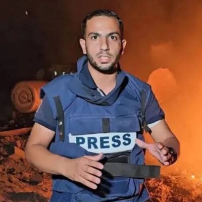 Enes eş Şerif