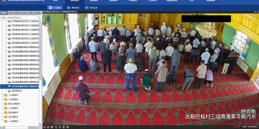 Çin Doğu Türkistan'da camileri güvenlik kameralarıyla izliyor