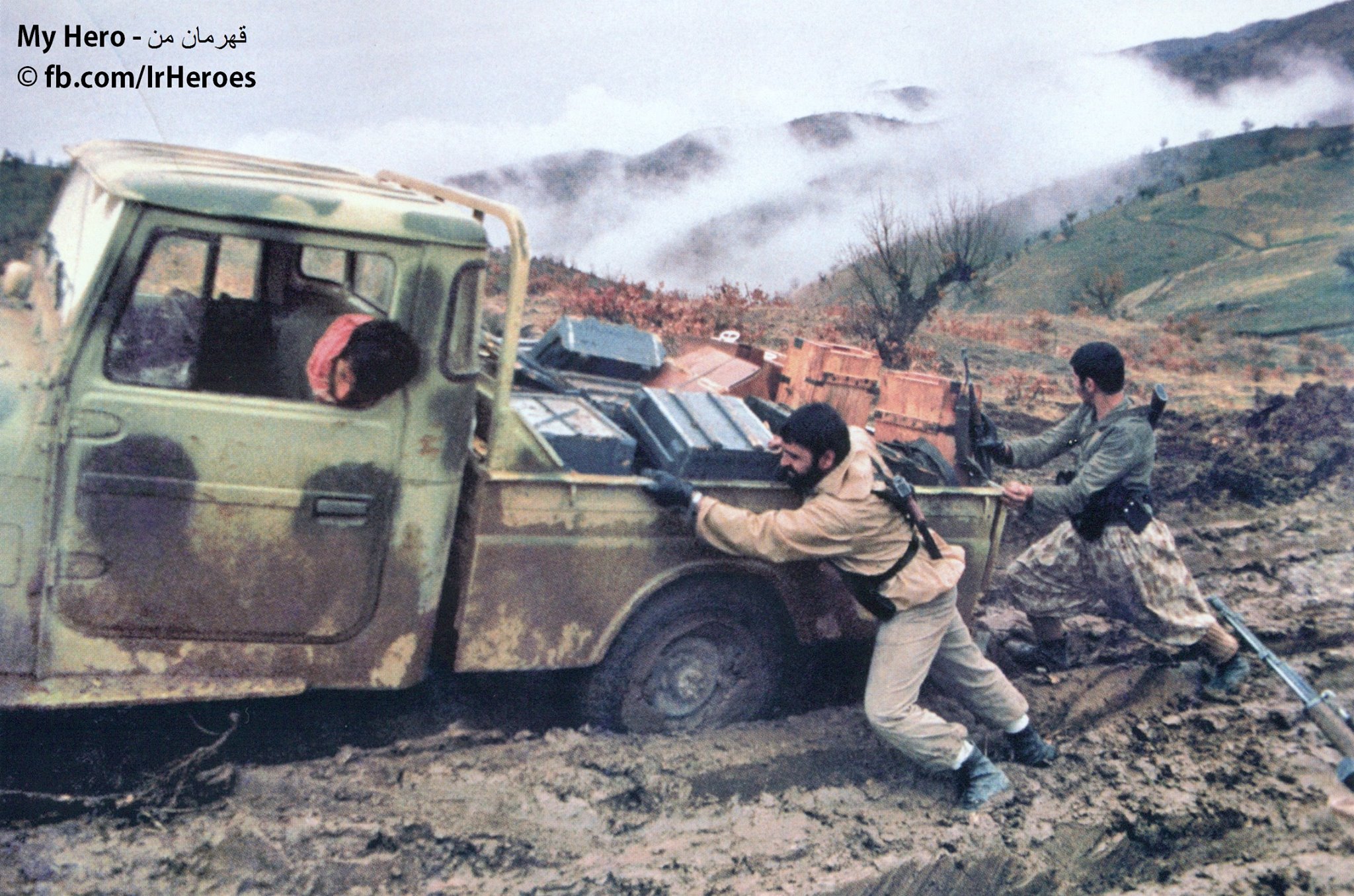 İran - Irak Savaşı 1980 8