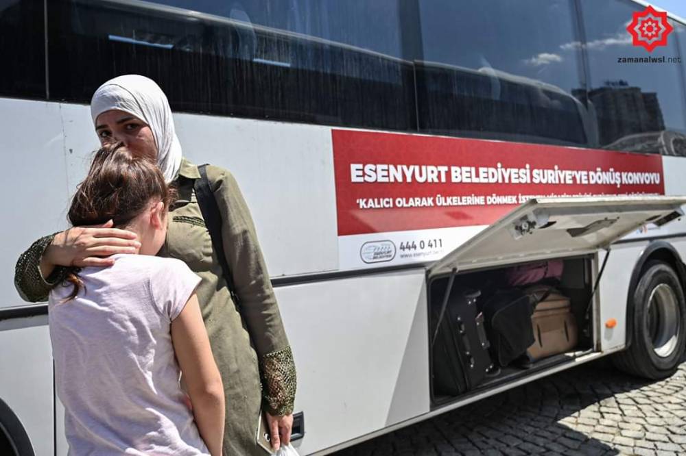 'Gönüllü olarak' Türkiye'den Suriye'ye geri gönderil 3