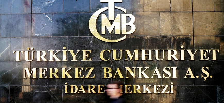 Merkez Bankası'nın yeni başkanı Hafize Gaye Erkan hakkında neler biliniyor?