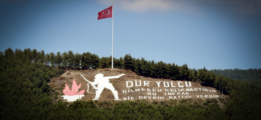 Eşcinsel grupların Çanakkale'de düzenleyeceği yürüyüşe yasak