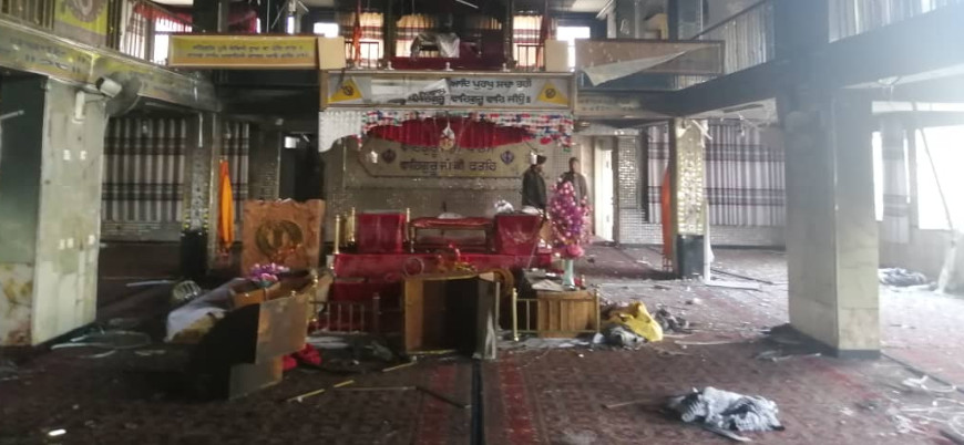 Afganistan'da Hindu tapınağına bombalı saldırı