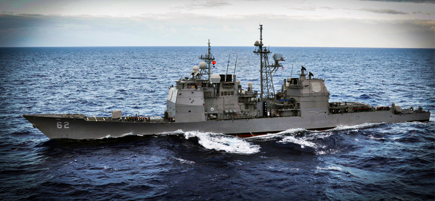ABD savaş gemileri Çin'le yaşanan gerilimin ardından ilk kez Tayvan Boğazı'nda