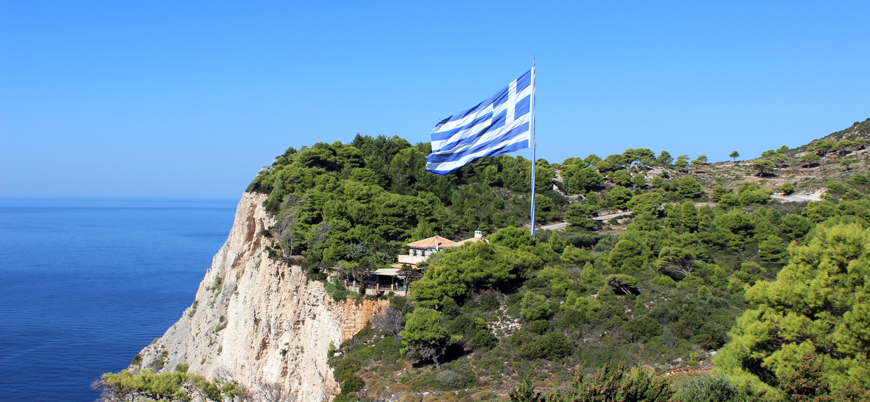 'İstihbarat Genelkurmay Başkanı'nı dinledi' iddiası Yunanistan'ı karıştırdı