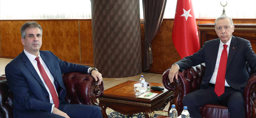 Cumhurbaşkanı Erdoğan İsrail Dışişleri Bakanı Cohen ile görüştü