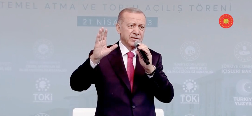 Erdoğan: Enflasyon meselesini önümüzdeki yıl tamamen çözmüş olacağız