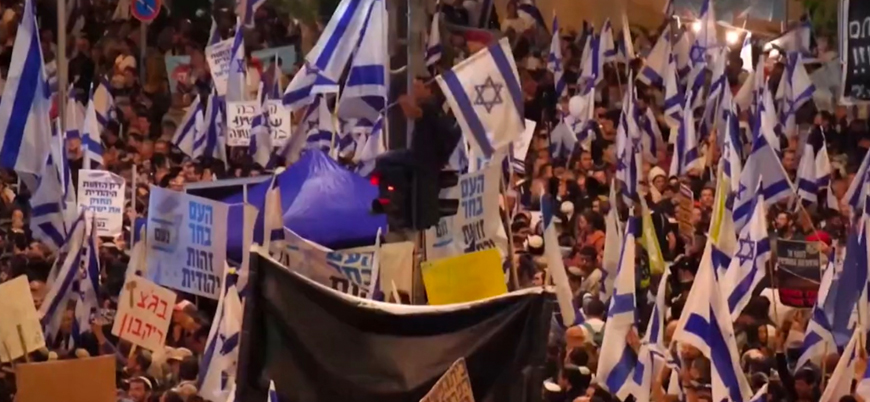 İsrail'de yargı reformuna karşı protestolar sürüyor