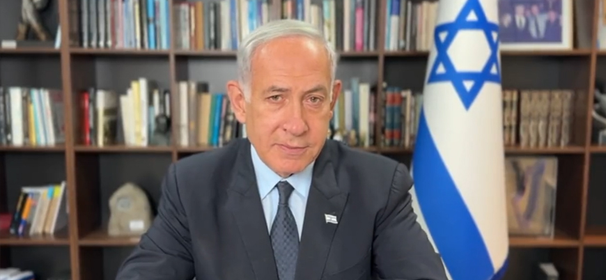 ABD ile İran nükleer müzakerelerde anlaştı mı, İsrail ne yapacak?