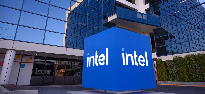 Intel'den İsrail'e 25 milyar dolarlık dev yatırım