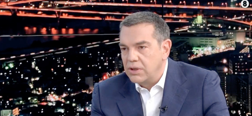 Yunanistan’da seçimi kaybeden ana muhalefet lideri Çipras istifa etti