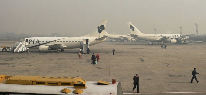 Ekonomik krizdeki Pakistan İslamabad Havalimanı işletmesini satışa çıkarıyor