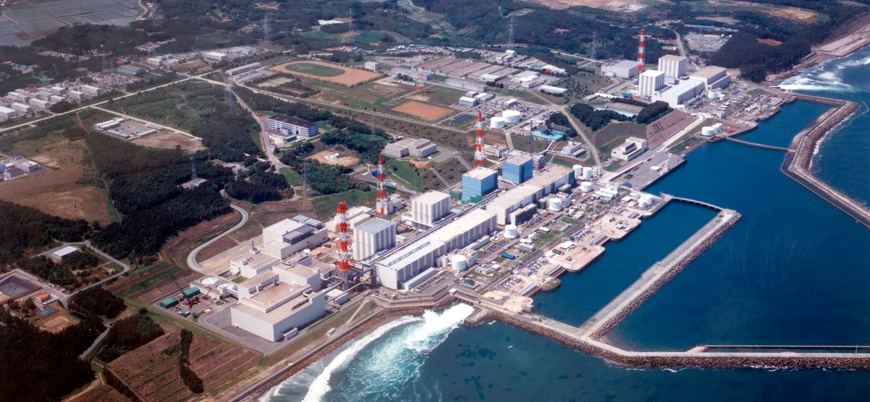 Japonya nükleer santralin radyoaktif suyunu okyanusa boşalttı