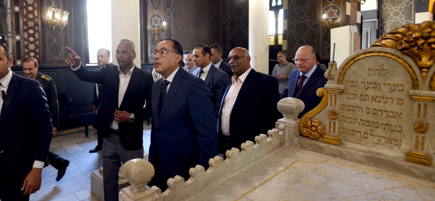 Mısır'da Sisi rejimi tarihi sinagogu restore edip ibadete açtı