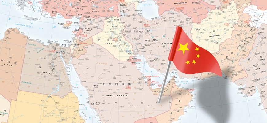 Analiz | Çin'in Ortadoğu politikası 'karaya oturuyor'