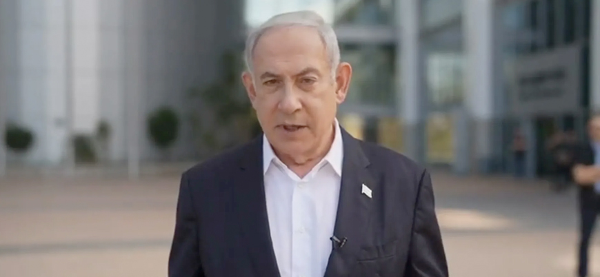 Netanyahu'nun yolsuzluk davası devam ediyor