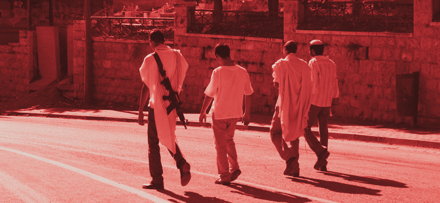 İsrail'de 5 Yahudiden biri silahlı
