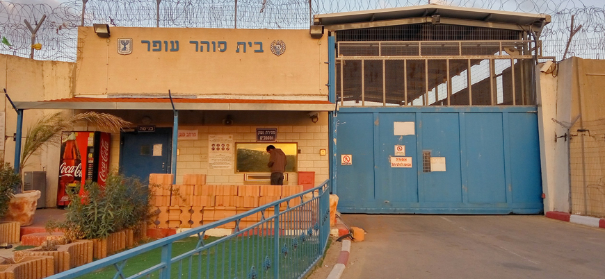 İhmal mi suikast mi?: İsrail hapishanesinde iki gün içinde iki Filistinli öldü