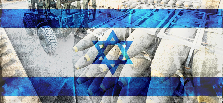 Analiz | İsrail'in nükleer silahları ve bölgesel savaş ihtimali