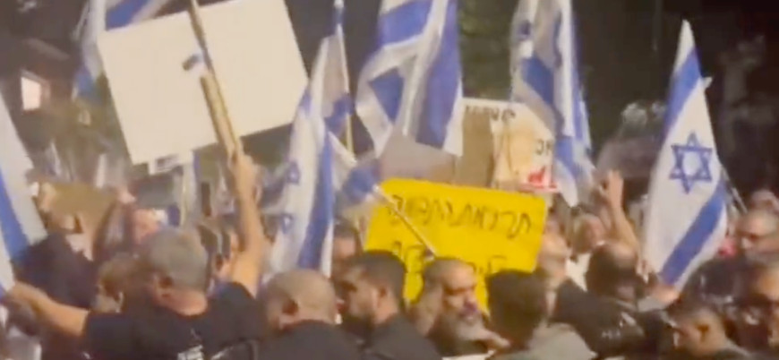 Netanyahu'nun konutunun önünde toplanan İsrailliler: Hemen şimdi hapse!