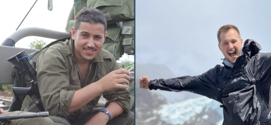 İsrail ordusu Gazze'de iki askerin daha öldüğünü açıkladı