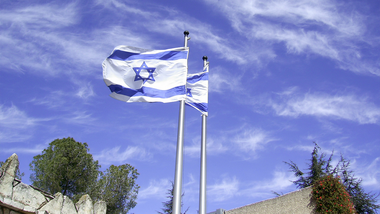 İsrail'de yargı reformu krizi sürüyor