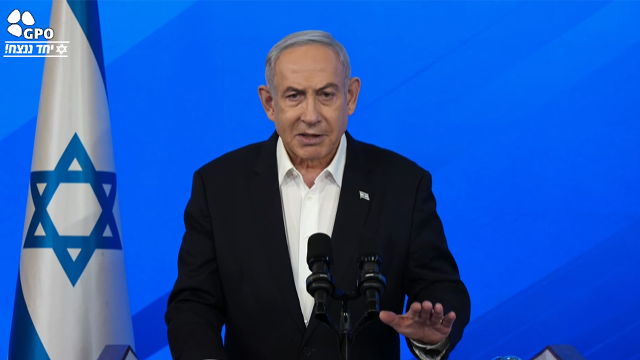 Netanyahu: Nehirden denize tüm toprakları İsrail kontrol edecek