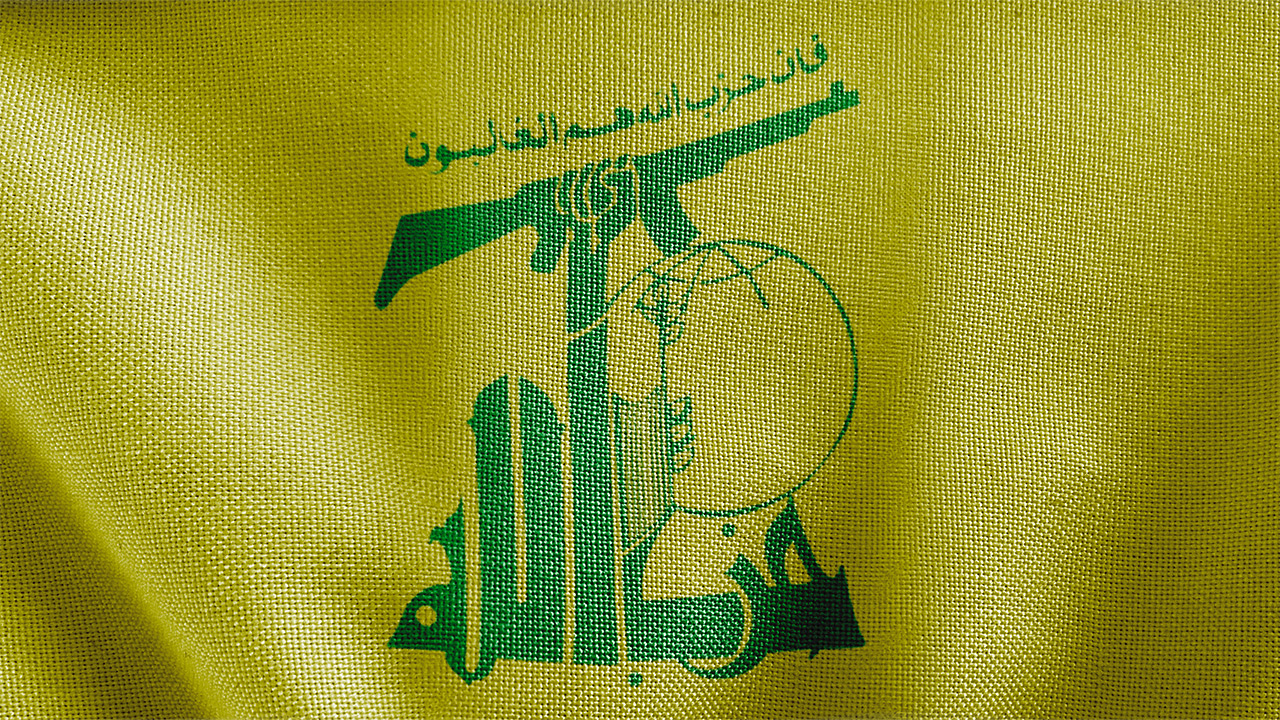 "İran Kuzey Irak'ta 'Kürdistan Hizbullahı'nı kurmaya hazırlanıyor"