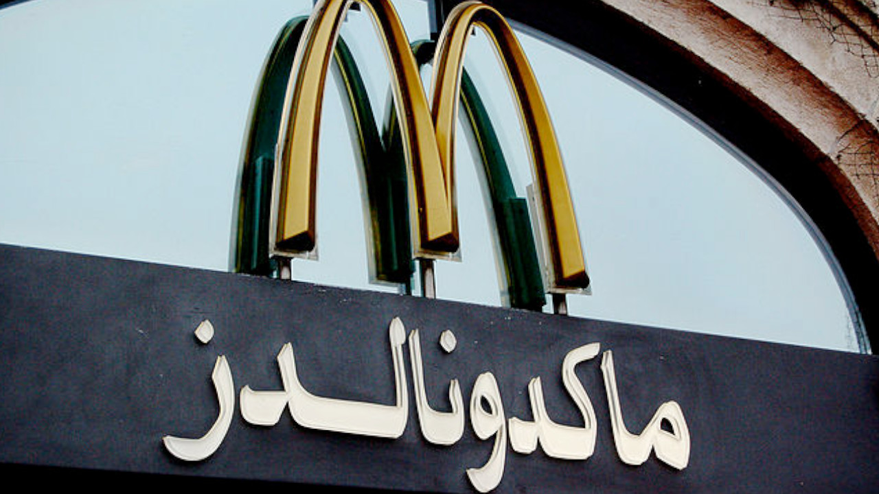 McDonald's satışlarındaki düşüşle ilgili İsrail'i suçluyor