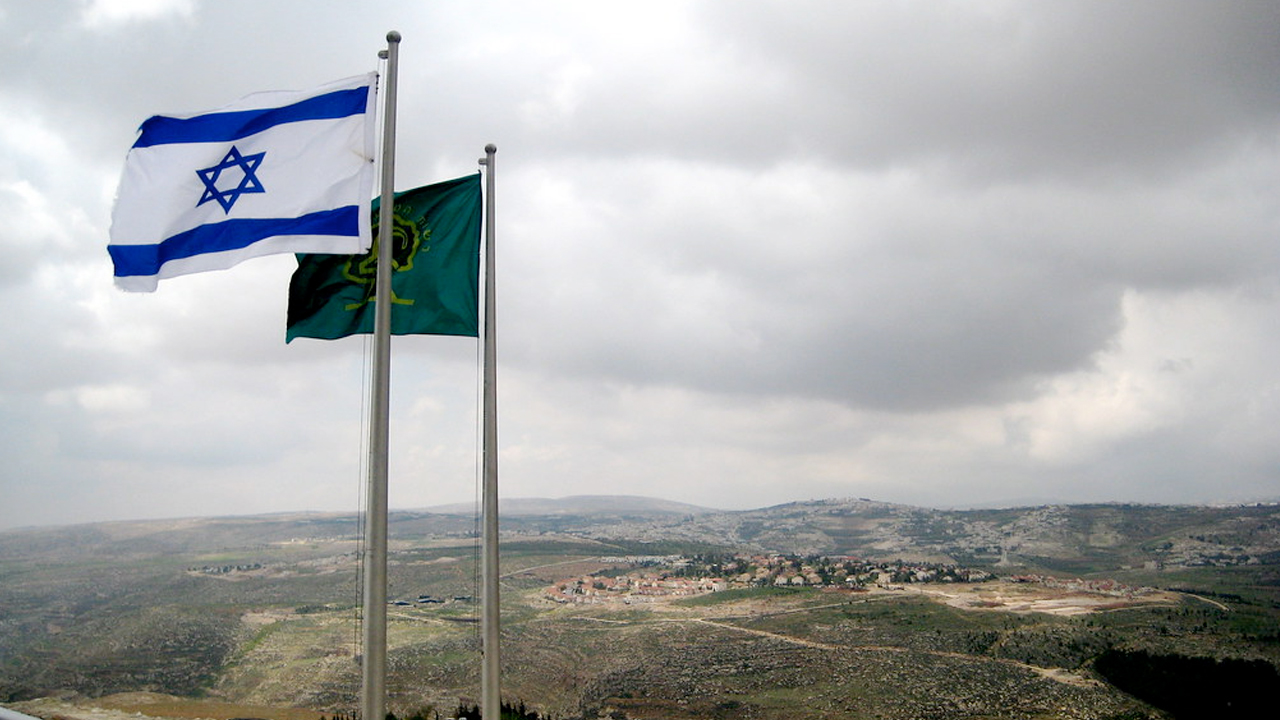 İsrail Kudüs'ün doğusunda 2 bin 640 dönüm araziye el koydu