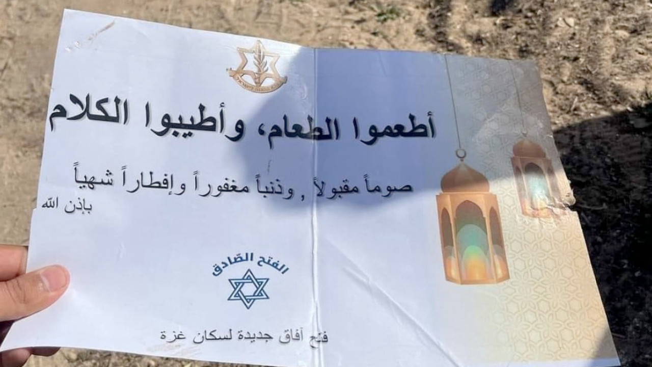 İsrail kıtlığın yaşandığı Gazze'ye Ramazan broşürleri atarak Filistinlilerle dalga geçti