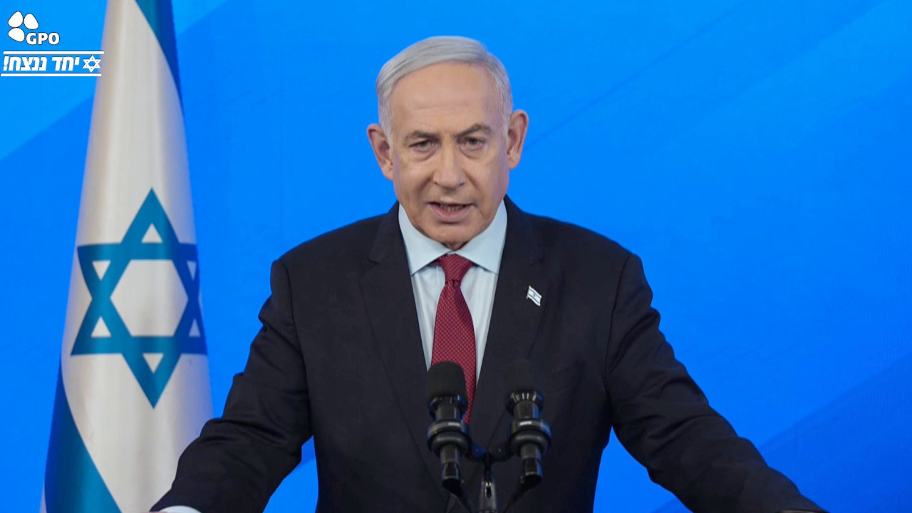 İsrail Başbakanı Netanyahu ameliyat masasına yatıyor: Uyutulacak