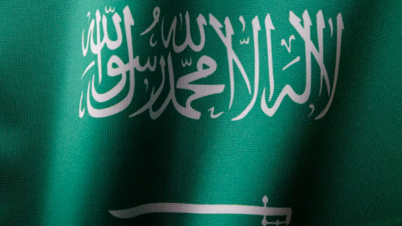 Suudi Arabistan'dan İran'a karşı İsrail'i koruduğu iddialarıyla ilgili açıklama