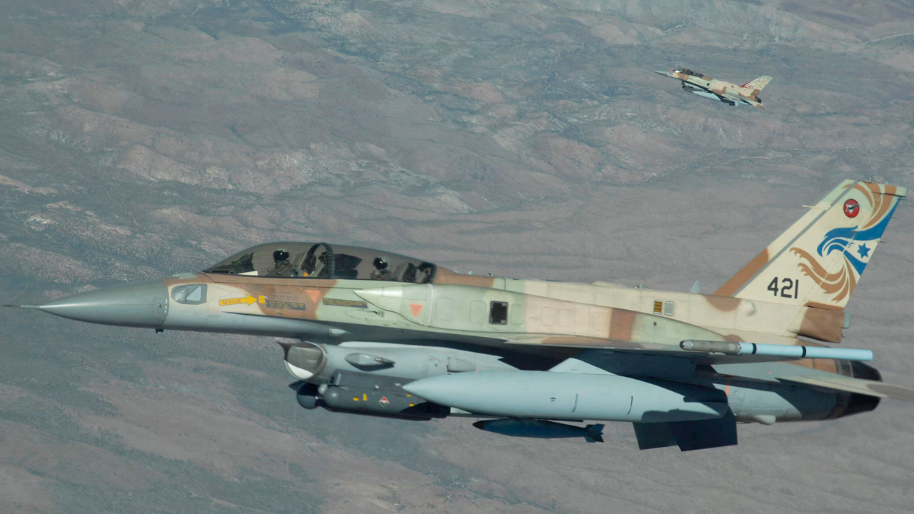 "İsrail misillemesini İran toprakları dışında gerçekleştirebilir"