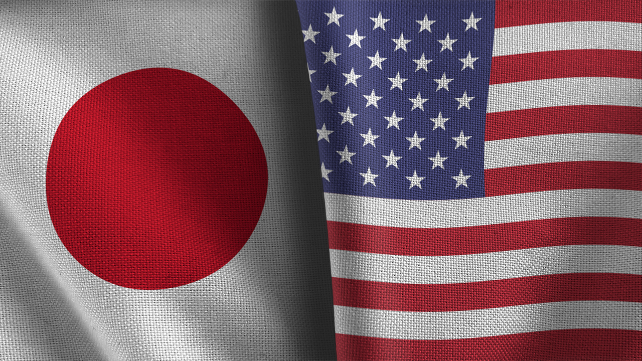 Japonya ile ABD arasında "atom bombası" gerilimi