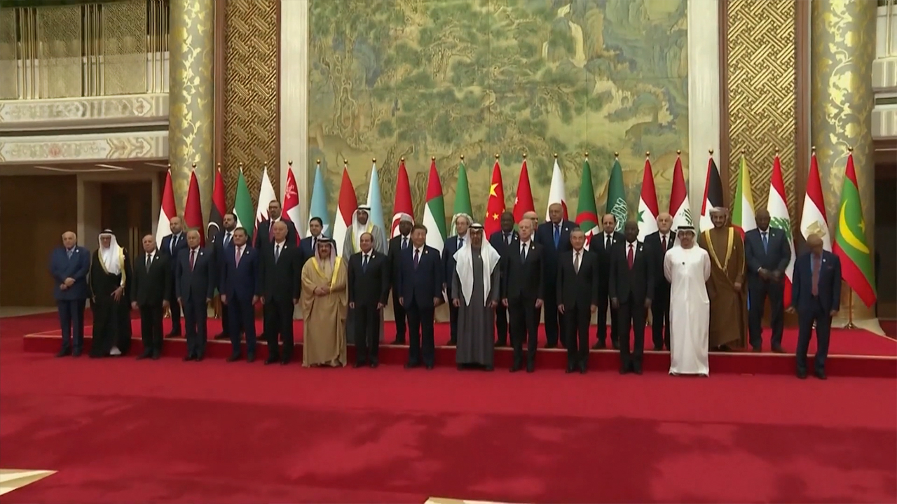 Arap liderler iş birliğini geliştirmek için Çin'de