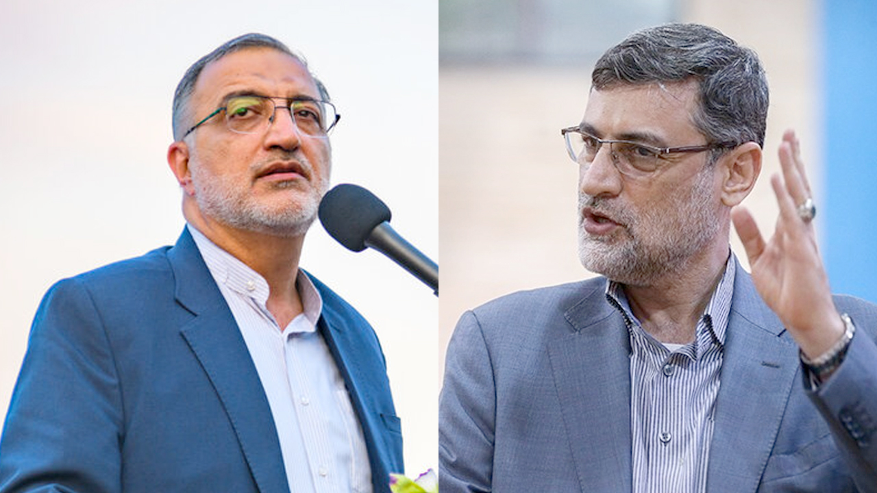 İran'da iki aday seçim yarışından çekildi