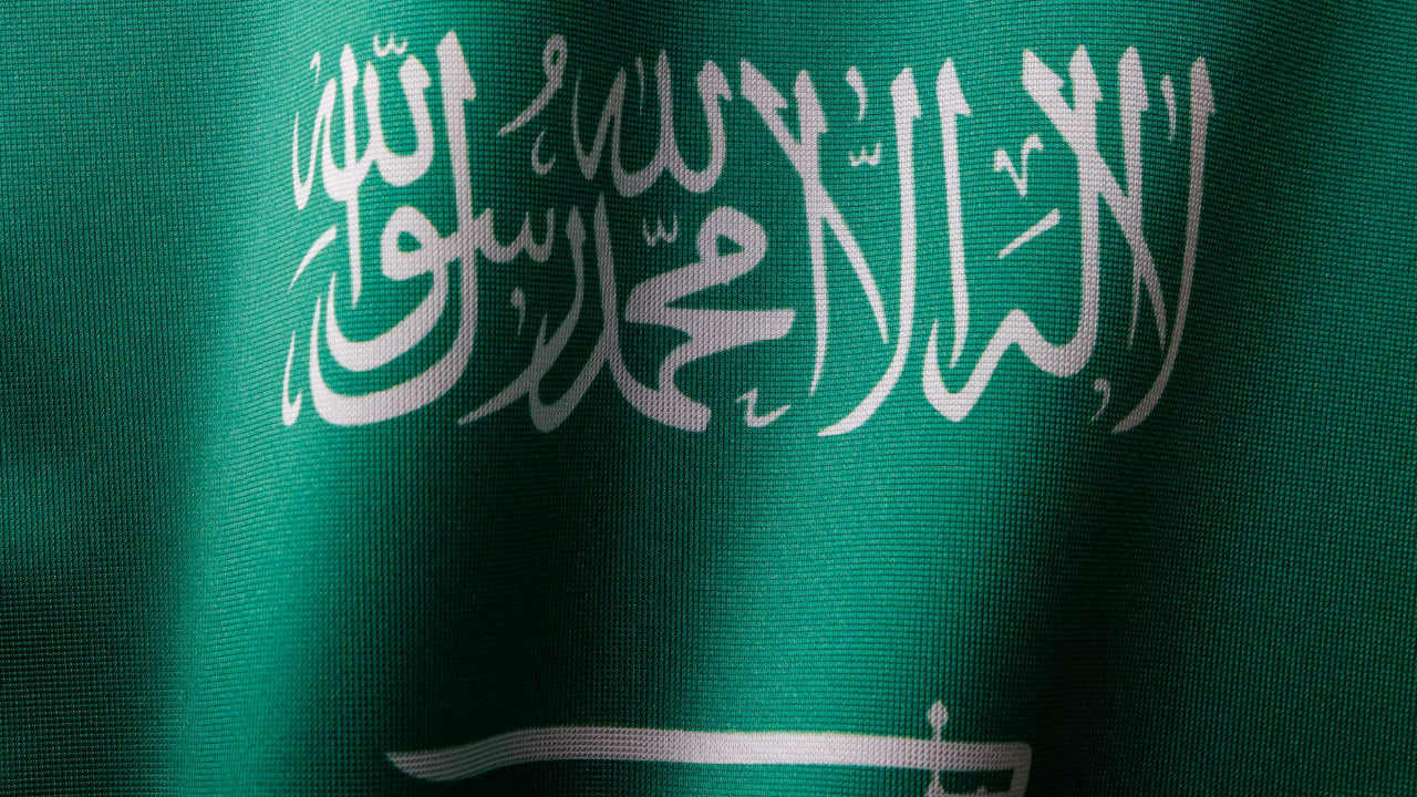 Suudi Arabistan bir kez daha İsrail'i kınadı