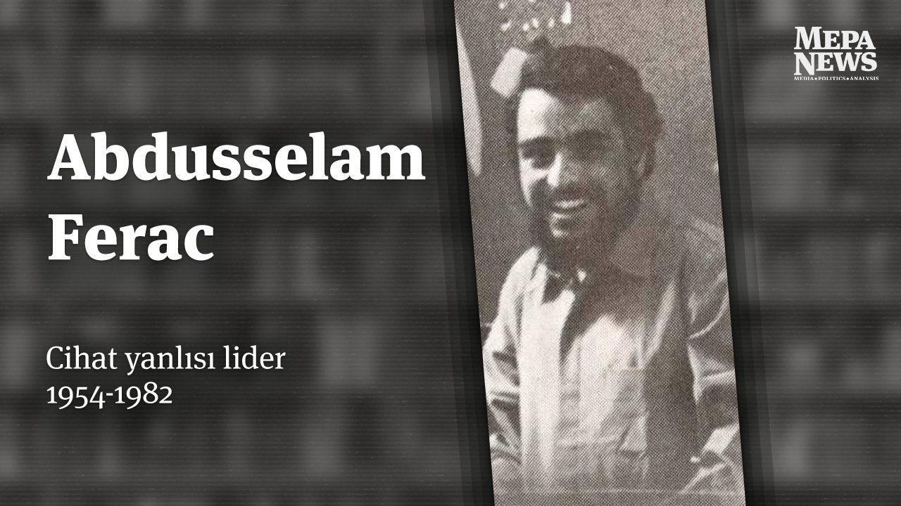 Biyografi | Muhammed Abdusselam Ferac kimdir?
