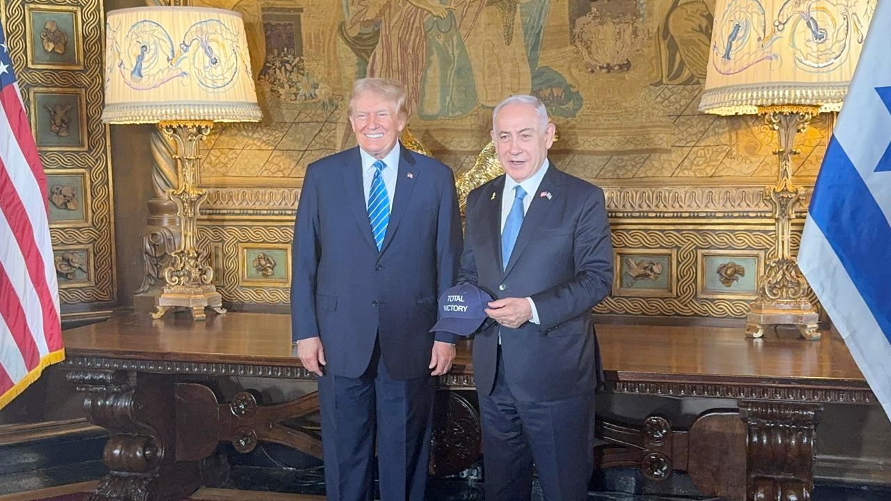 Trump ile Netanyahu bir araya geldi