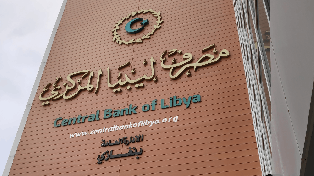 Kaçırılan Libya Merkez Bankası yetkilisi serbest bırakıldı