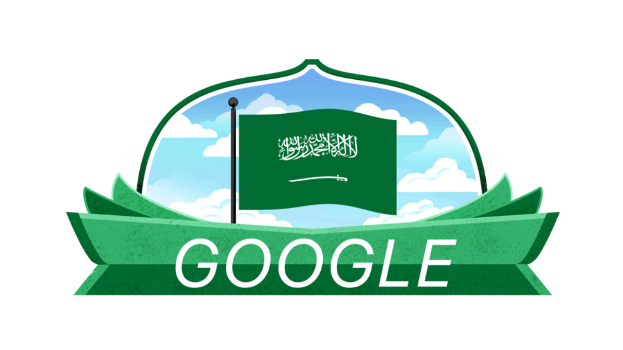 Google Suudi Arabistan'da yapay zeka merkezi açıyor