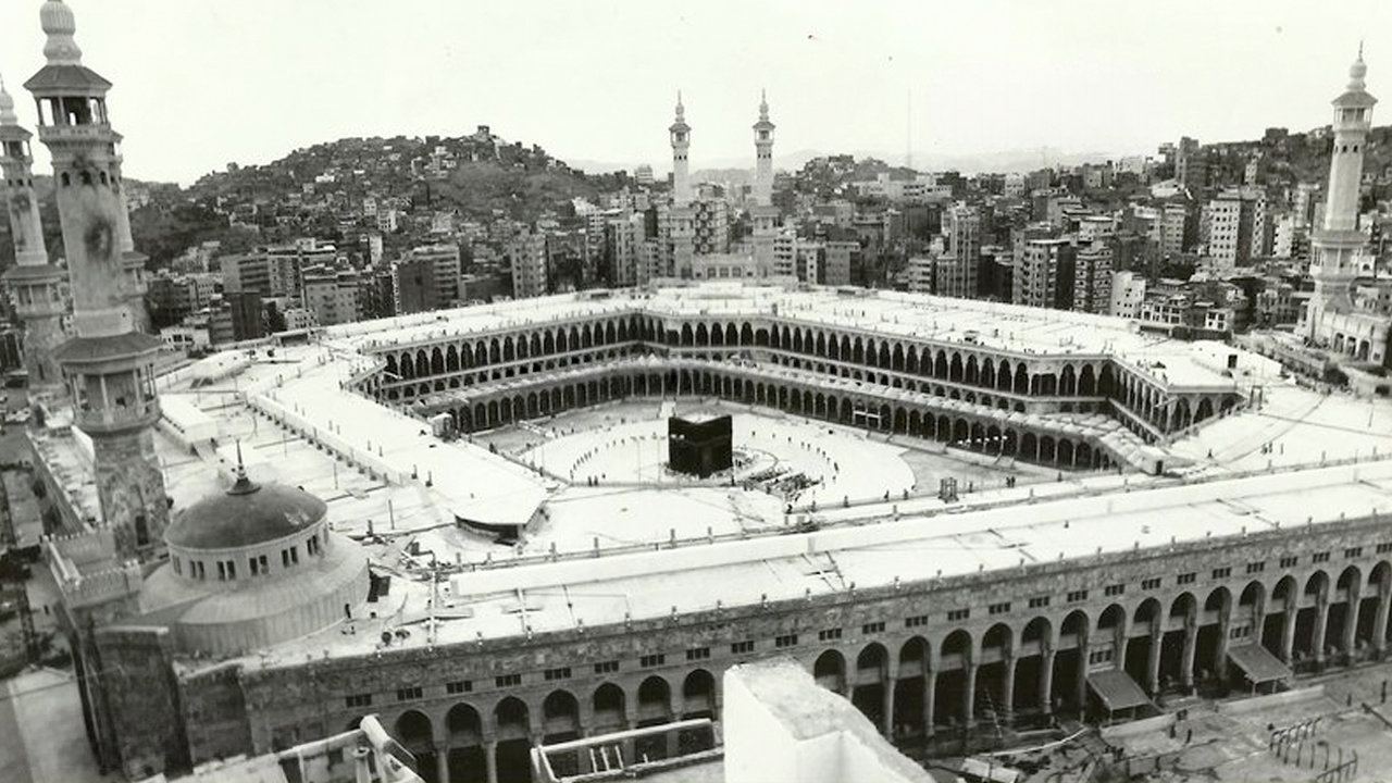 45'inci yılında 1979 Kabe Baskını