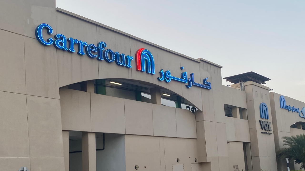 Carrefour boykot sebebiyle Umman'dan çekildi