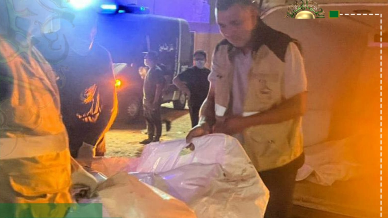 Libya'da bir hastanede çok sayıda ceset bulundu