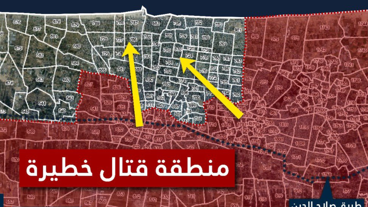 Gazze halkını tehdit eden İsrail ordusu işgali genişletiyor