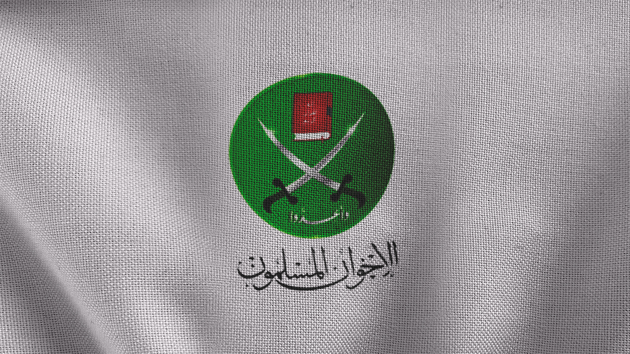 ABD Müslüman Kardeşler'i 'terör örgütü' ilan etmeye hazırlanıyor