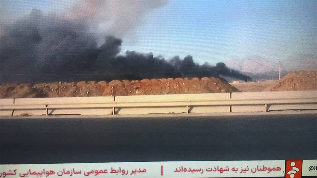 İsrail İran'a saldırı başlattı