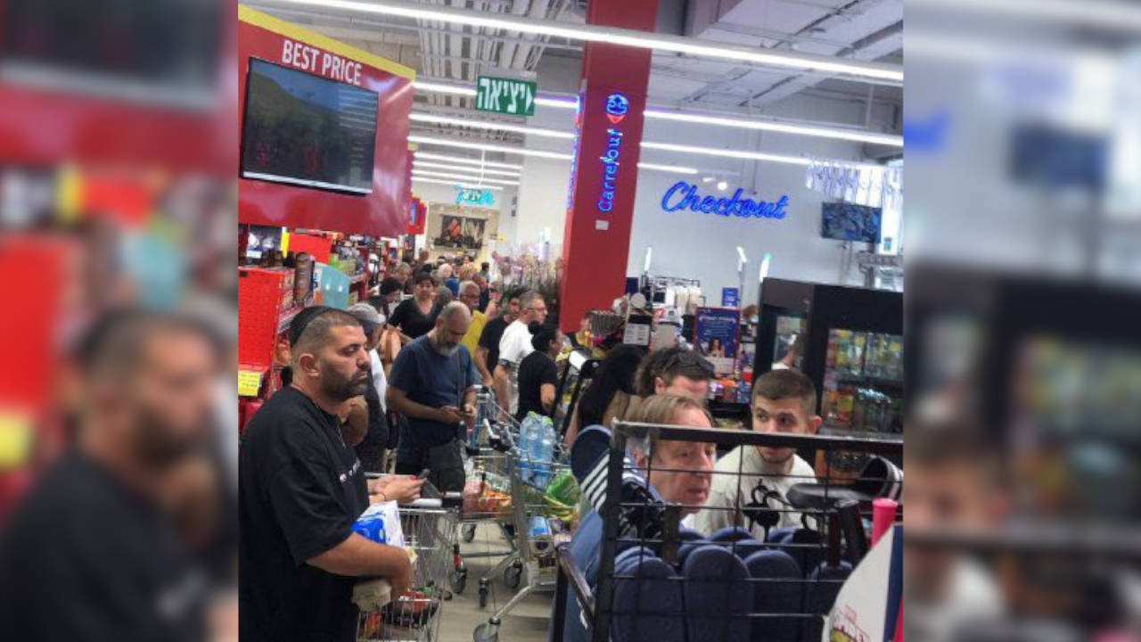 İran'a yönelik saldırı İsrail'de nasıl karşılandı?