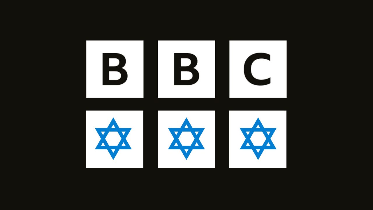 BBC çalışanlarından itiraf: "İsrail'in reklamını yapıyoruz"